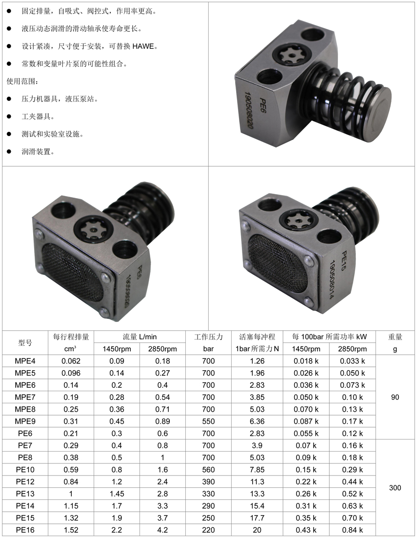 澳门铁算算盘网