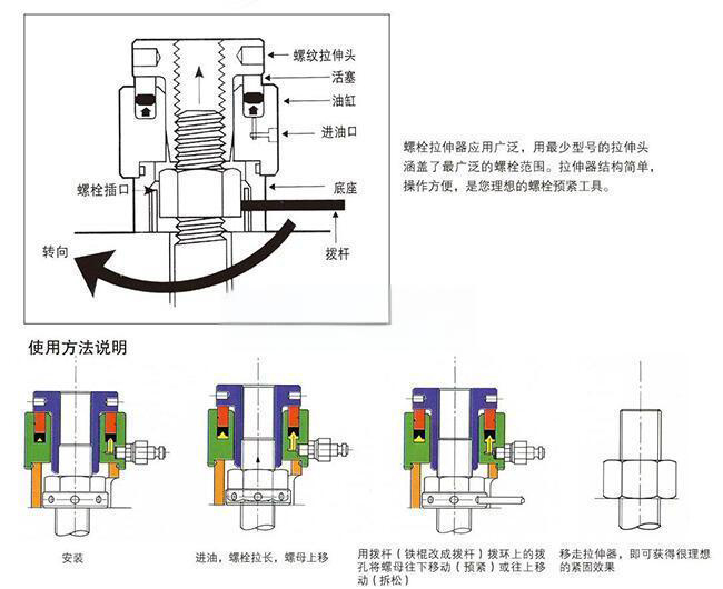 澳门铁算算盘网